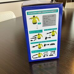 年末の大掃除に！②【未使用】スチームジェットクリーナー MCE-3729 macros マクロスの画像