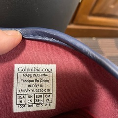 Columbia レインブーツの画像