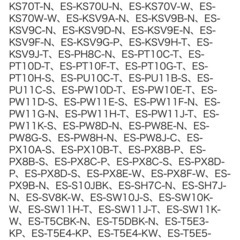 洗濯機フィルター　シャープじゅんせい純正の画像
