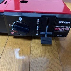 タイガーカセットコンロ の画像