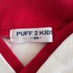 ベビー袴 80センチの画像