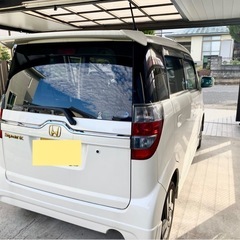 ホンダZST 諸費用無　4WD  乗って帰れます！の画像