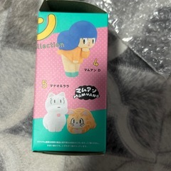 マムアンちゃん　未使用の画像