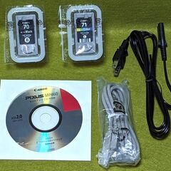 未使用品■キャノン インクジェット複合機★Canon PIXUS (ピクサス) MP４６０★付属品等完全完備◎箱無/おまけ新品写真用紙大量付き◎の画像