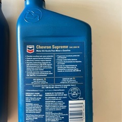 クルマ・バイクなど4サイクルエンジンオイル差し上げます！！の画像