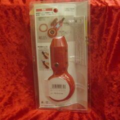 タジマ　EVO　パーフェクト黒つぼ　新品の画像