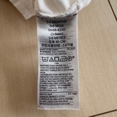 ベビーブラウス3-6ヶ月の画像