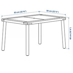 IKEA  フリサット 子供用テーブル　の画像