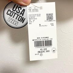 ローリーズファーム　新品未使用品の画像