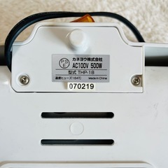 電気たこ焼き器（18個）ミニホットプレートの画像