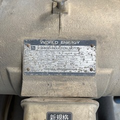 エアコンプレッサー の画像