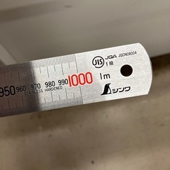 ロ2511-252 シンワ測定　直尺シルバー　上下段1mmピッチ　1mの画像