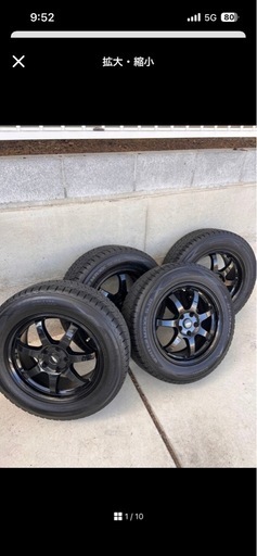 RAV4 スタッドレスタイヤほいーるホイール