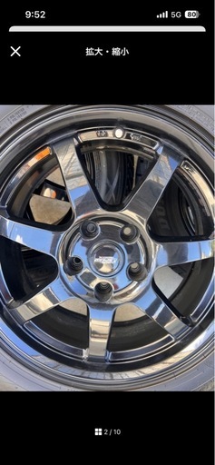 RAV4 スタッドレスタイヤほいーるホイール