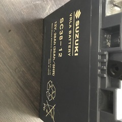 セニアカーバッテリー程度良しセットの画像