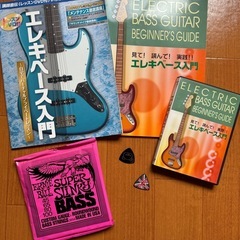 サンバースト ベース セット  の画像