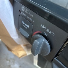 都市ガスガスコンロの画像