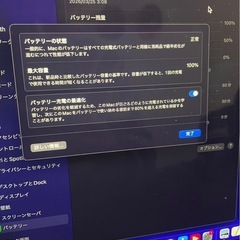 MacBookAir MLY43J/Aの画像