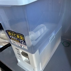 米びつ12k入りの画像