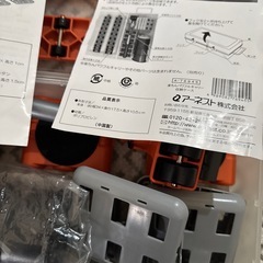 楽ちんパワフルキャリーの画像