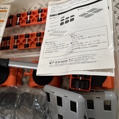 楽ちんパワフルキャリーの画像