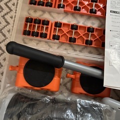 楽ちんパワフルキャリーの画像