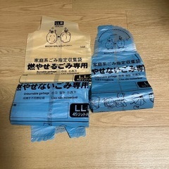 調布市指定ゴミ袋
の画像