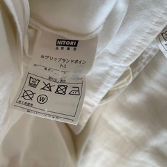 ニトリ 抗菌防臭防ダニ 掛け布団 紐のないカバー セット セミダブルの画像