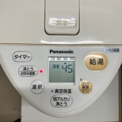 I 2511-253 Panasonicマイコン沸騰ジャーポット　2021年製　3.0L 通電確認済み　キズ汚れ有りの画像