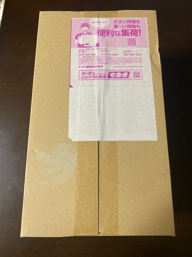 11/12に直接取引可能な方のみ　ポケモンセンタートウホク　完全未開封　シュリンク付き  ポケモンカード　ポケモンセンタートウホク　スペシャルBOX　新品　未開封　シュリンク付き　 プロモパック3パックプレゼント