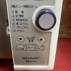 断捨離中　オープントースターの画像