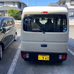 エブリーバンの画像