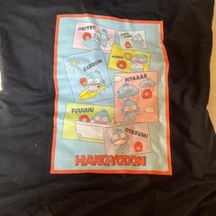 ハンギョドン ロンＴの画像