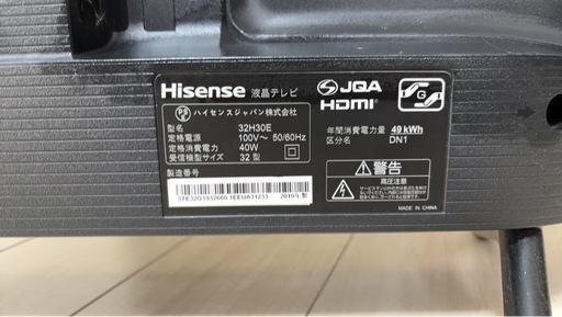Hisense 32H30E テレビ