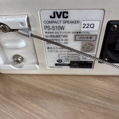 スピーカー1個
の画像