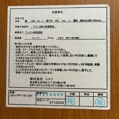 こたつジャンクの画像