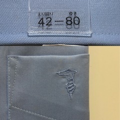 未使用TRUSSARDI トラサルディ  ■種類 長袖ワイシャツ 長袖メンズシャツ 長袖シャツ トップス 紳士服  ■カラーデザイン レギュラーカラー  ■カラーライトブルー水色系青色系無地綿100％襟回り42-ゆき80メンズmen男性用紳士製品タグ袋の画像