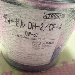 ＥＮＥＯＳ　エネオス JX ディーゼル DH-2/CF-4 10W-30の画像