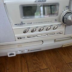 【リサイクルショップどりーむ鹿大前店】No.3343　CDラジカセ　ヴィクターの画像