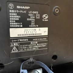 シャープ AQUOS 24型  テレビ  テレビ台 Amazonスティック セット！の画像