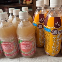 ジュースセット　20本の画像