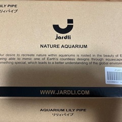 ADA スーパージェットフィルターjardliリリィパイプの画像