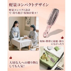 新品未使用　ヘアブラシ 美髪ケア
の画像