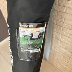 急ぎ　　キャプテンスタック　キャンプチェア新品の画像