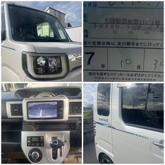 ⭐️希少⭐️ウェイクX モンベルバージョンSA⭐️最高級グレード限定車⭐️Xターボ　どんな車でも下取りあれば、最低3万の画像