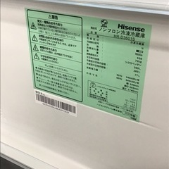 【トレファク神戸新長田店 買取/販売】取りに来られる方限定！Hisenseの3ドア冷蔵庫2020年製のご紹介です！の画像
