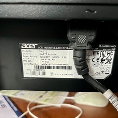 画面割れたモニターの画像