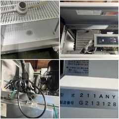 2013年 大和冷機 ジョッキークーラー 100Vの画像