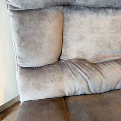 カインズ　座椅子の画像