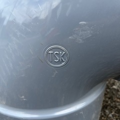 塩ビ　エルボ　VU 250の画像